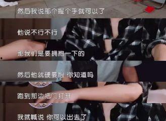 女明星资讯 潜规则是什么意思网络用语,娱乐圈女明星背后的隐秘真相