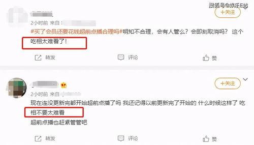 91黑科网吃瓜在线,揭秘网络热点背后的真相